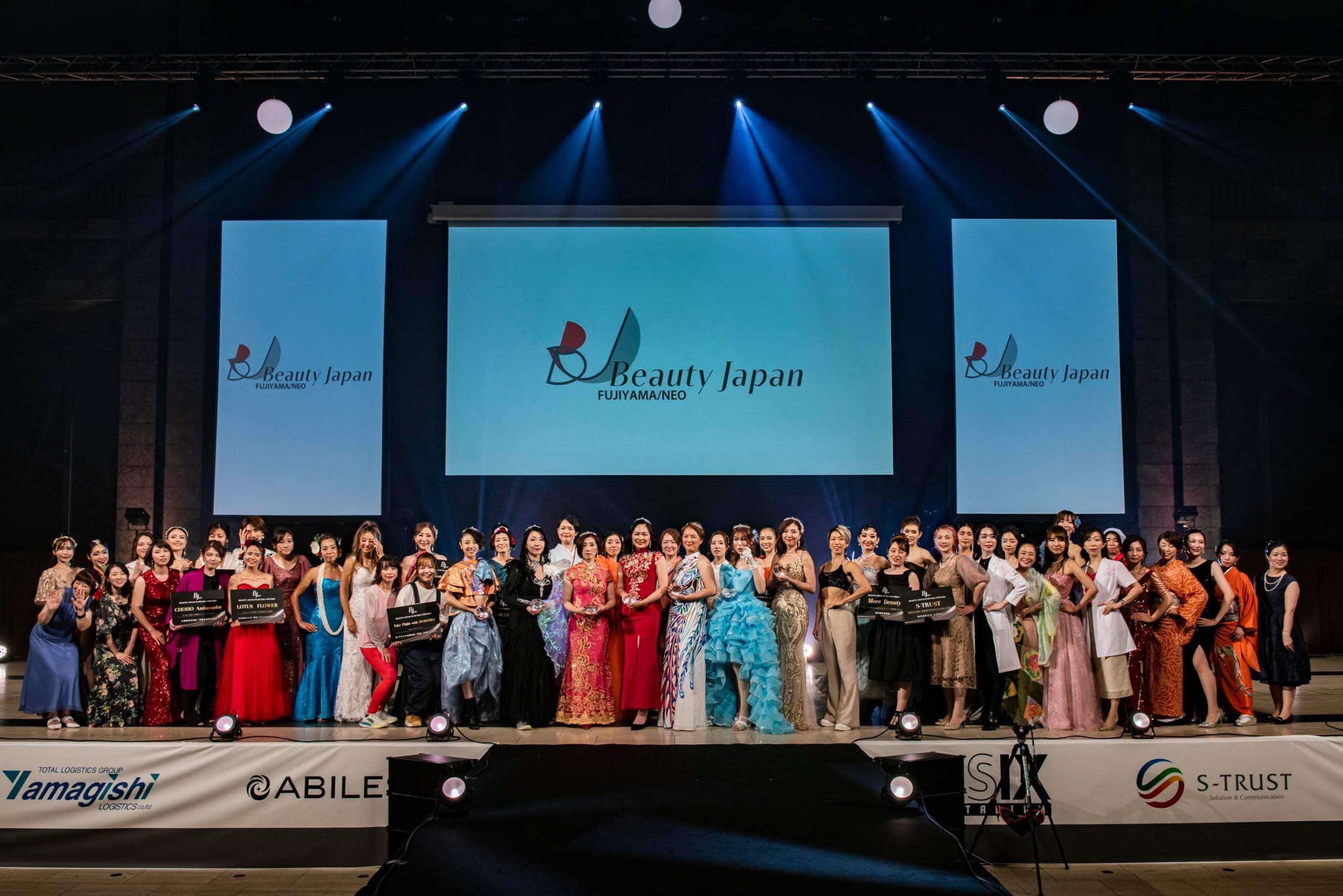 8/17、株式会社エス・トラスト Presents Beauty Japan FUJIYAMA/NEO